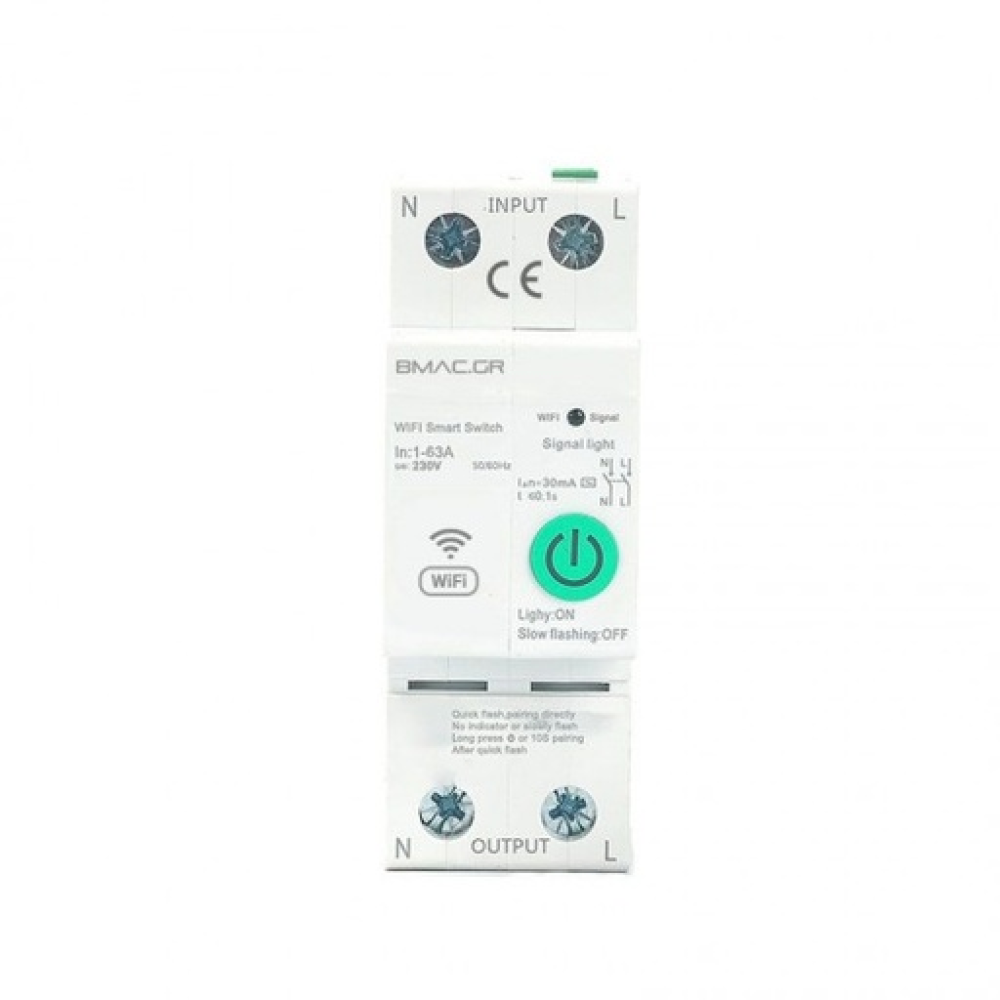 WIFI SAFETY SWITCH 63A WITH POWER CONSUMPTION INDICATOR