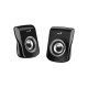 GENIUS SPEAKERS 1WAY, 2.0CH, 06W, 2, USB, V/C, GRAY