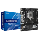 ASRock B560M-HDV/M.2 Motherboard Micro ATX με Intel 1200 Socket